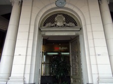Buenos Aires Patio Bullrich
